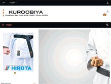 Tablet Screenshot of kuroobiya.com